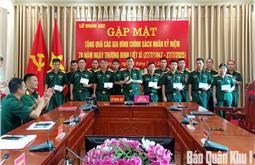Lữ đoàn Pháo binh 382 tổ chức gặp mặt, tặng quà các gia đình chính sách nhân dịp 27-7